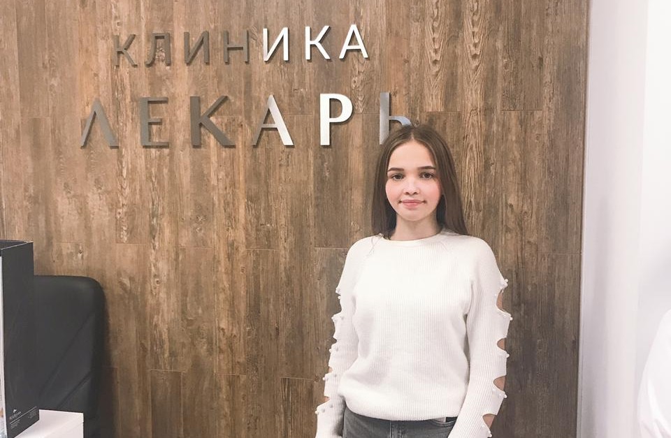 Анастасия